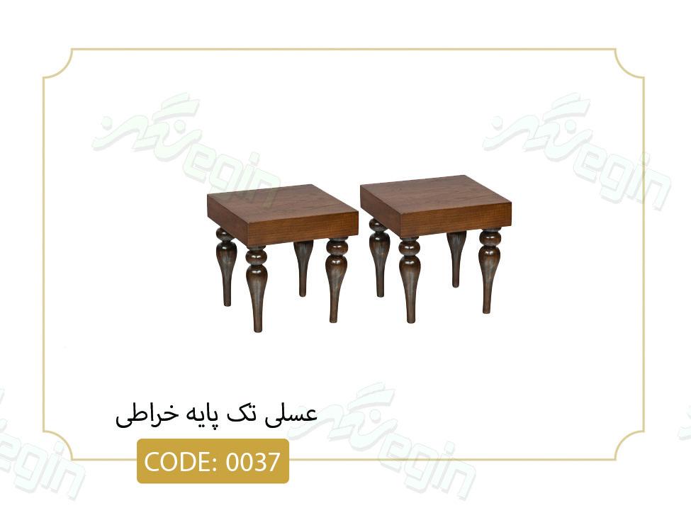 میز عسلی پایه خراطی کد 0037 ام دی اف پایه چوبی