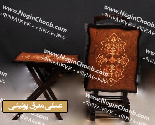 میز عسلی تک و میز جلومبلی و عسلی نگین چوب