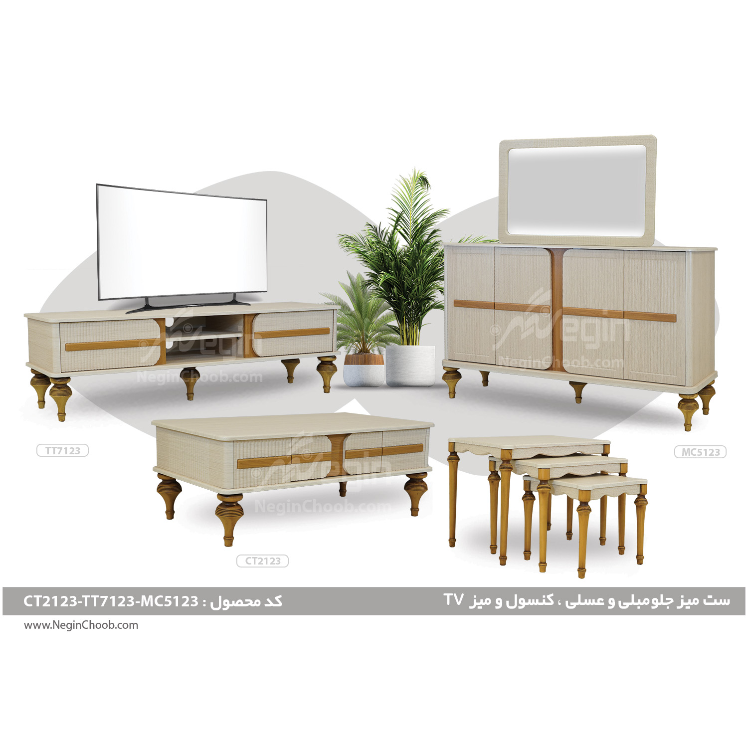آینه و کنسول مدل MC5123 بدنه ام دی اف وکیوم پایه پلیمری (ABS)