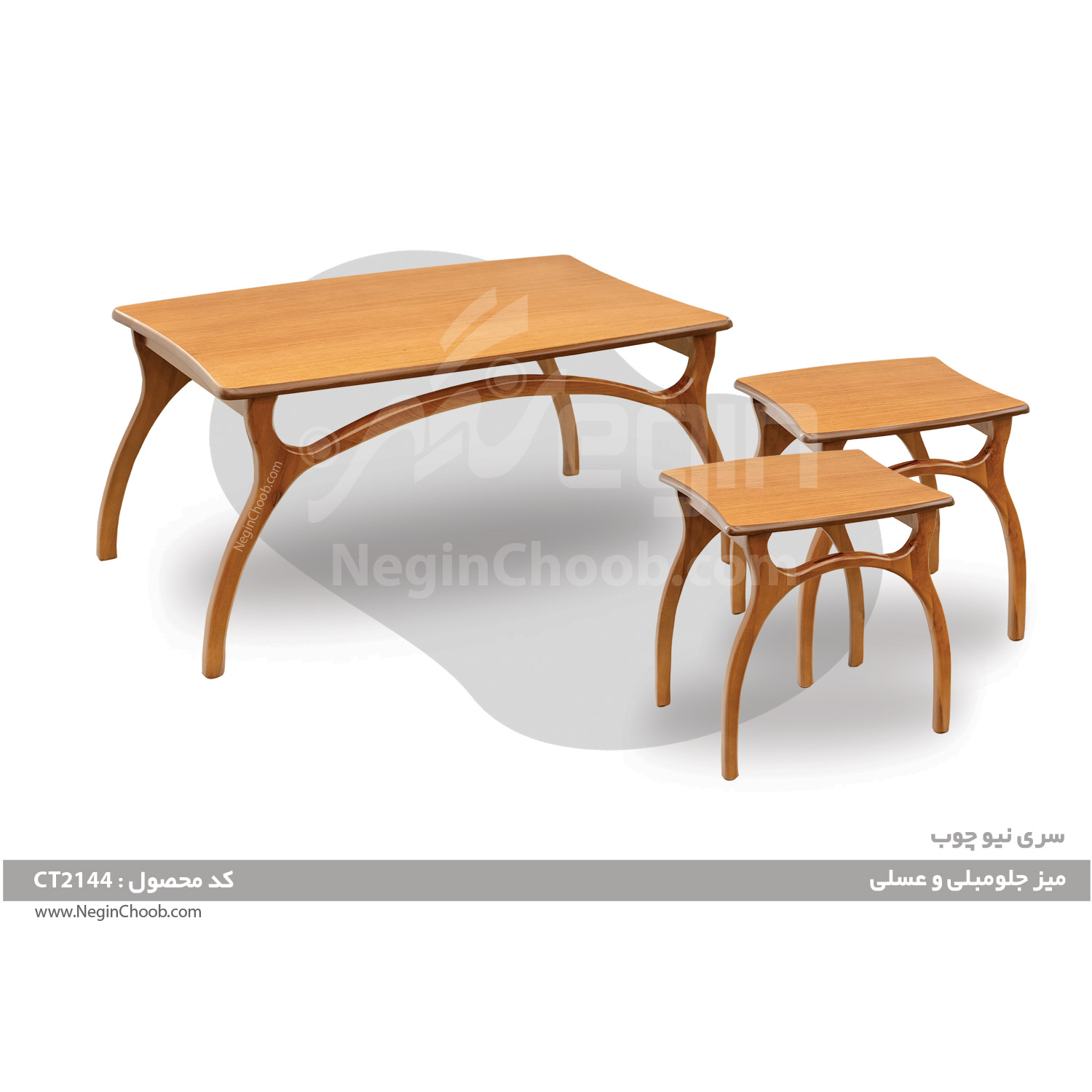 جلومبلی و عسلی چوبی مدل CT2144 پایه چوب راش بدنه روکش چوب