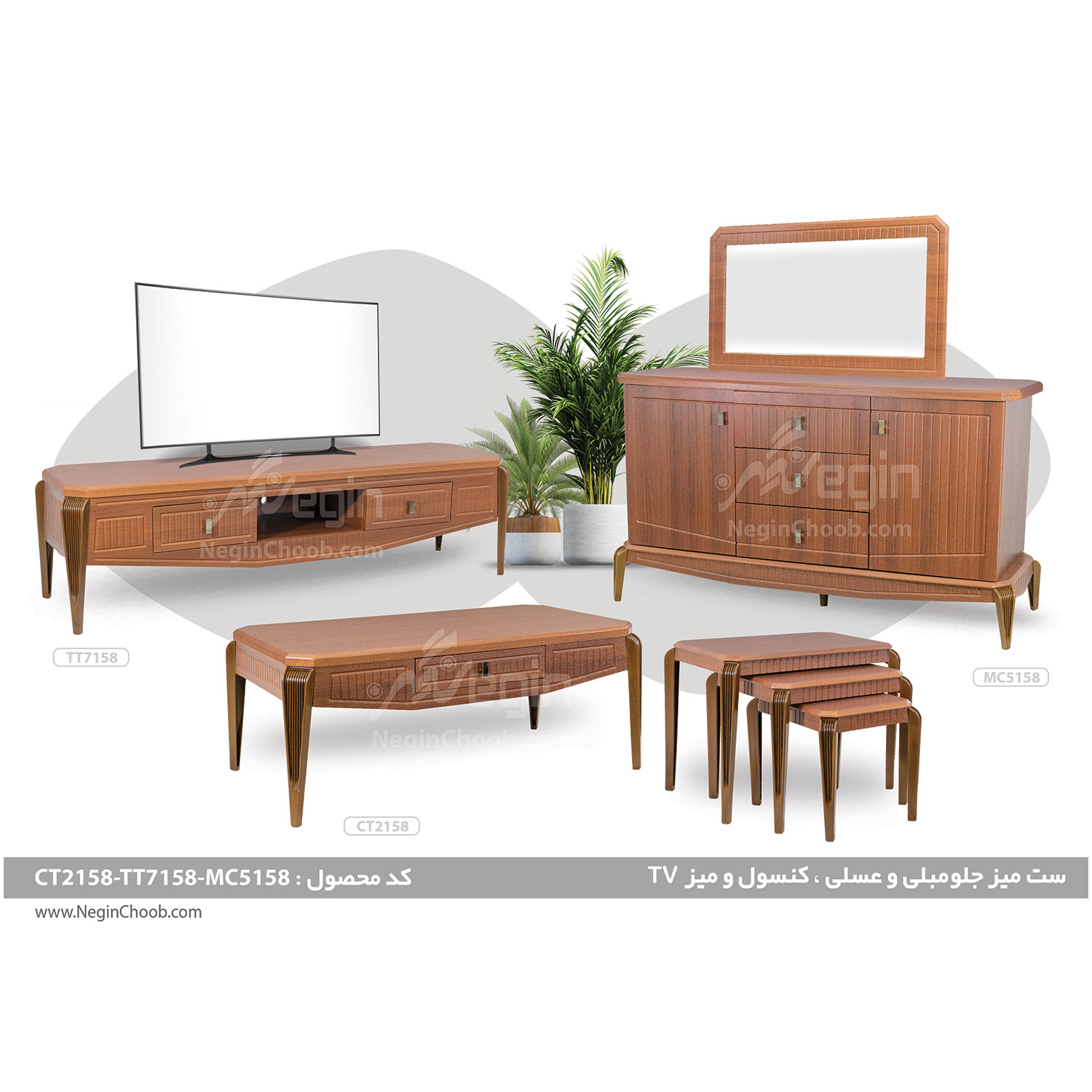 میز تلویزیون مدل TT7158 بدنه ام دی اف وکیوم پایه پلیمری (ABS) گردویی