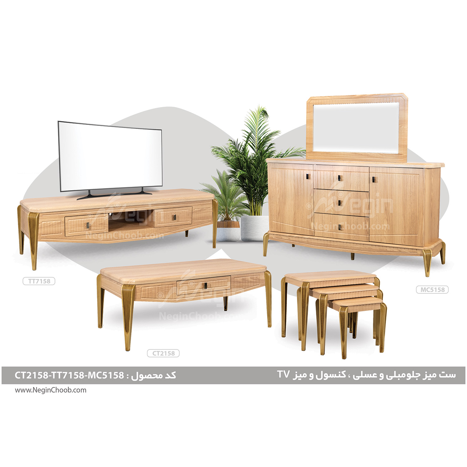 میز تلویزیون مدل TT7158 بدنه ام دی اف وکیوم پایه پلیمری (ABS) بلوط