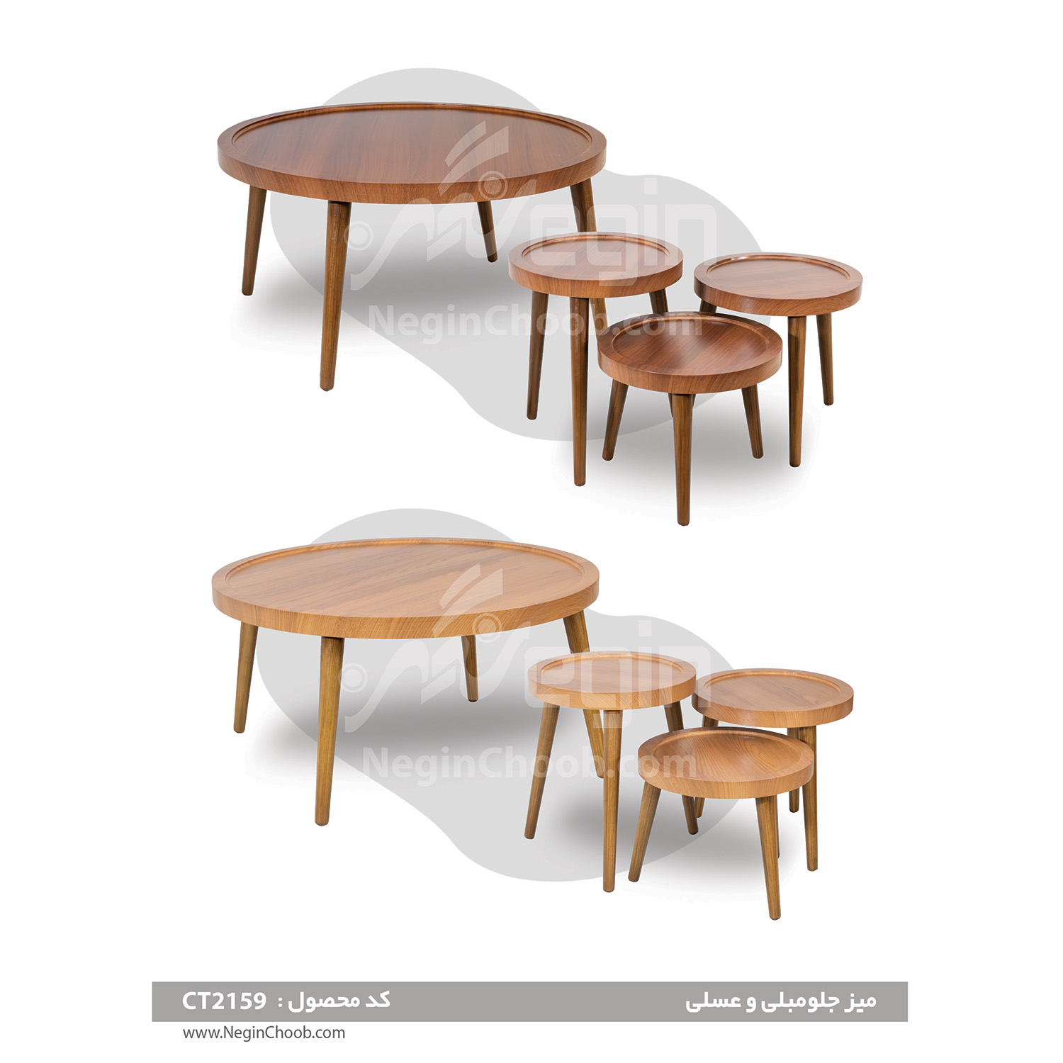 جلومبلی و عسلی مدل CT2159 بدنه MDF وکیوم پایه پلیمری (ABS)