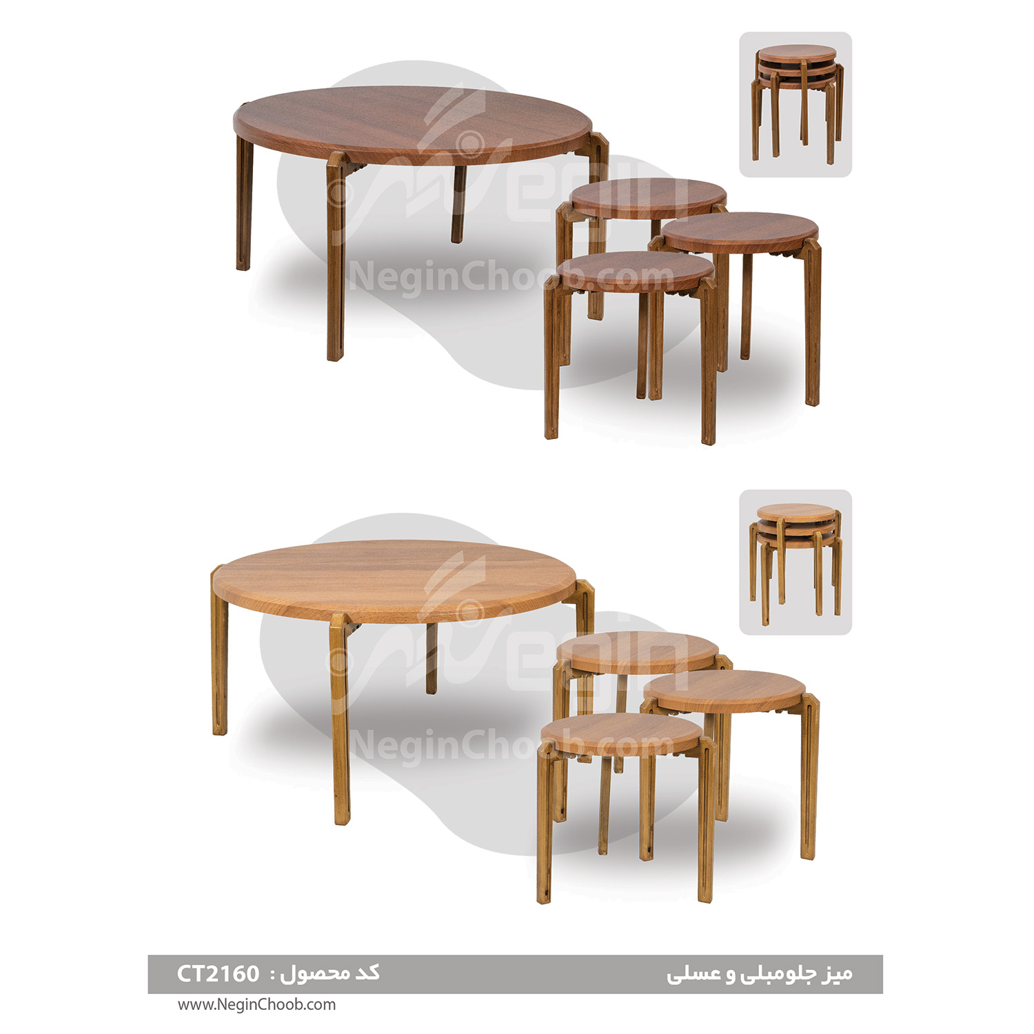جلومبلی و عسلی مدل CT2160 بدنه MDF وکیوم پایه پلیمری (ABS)